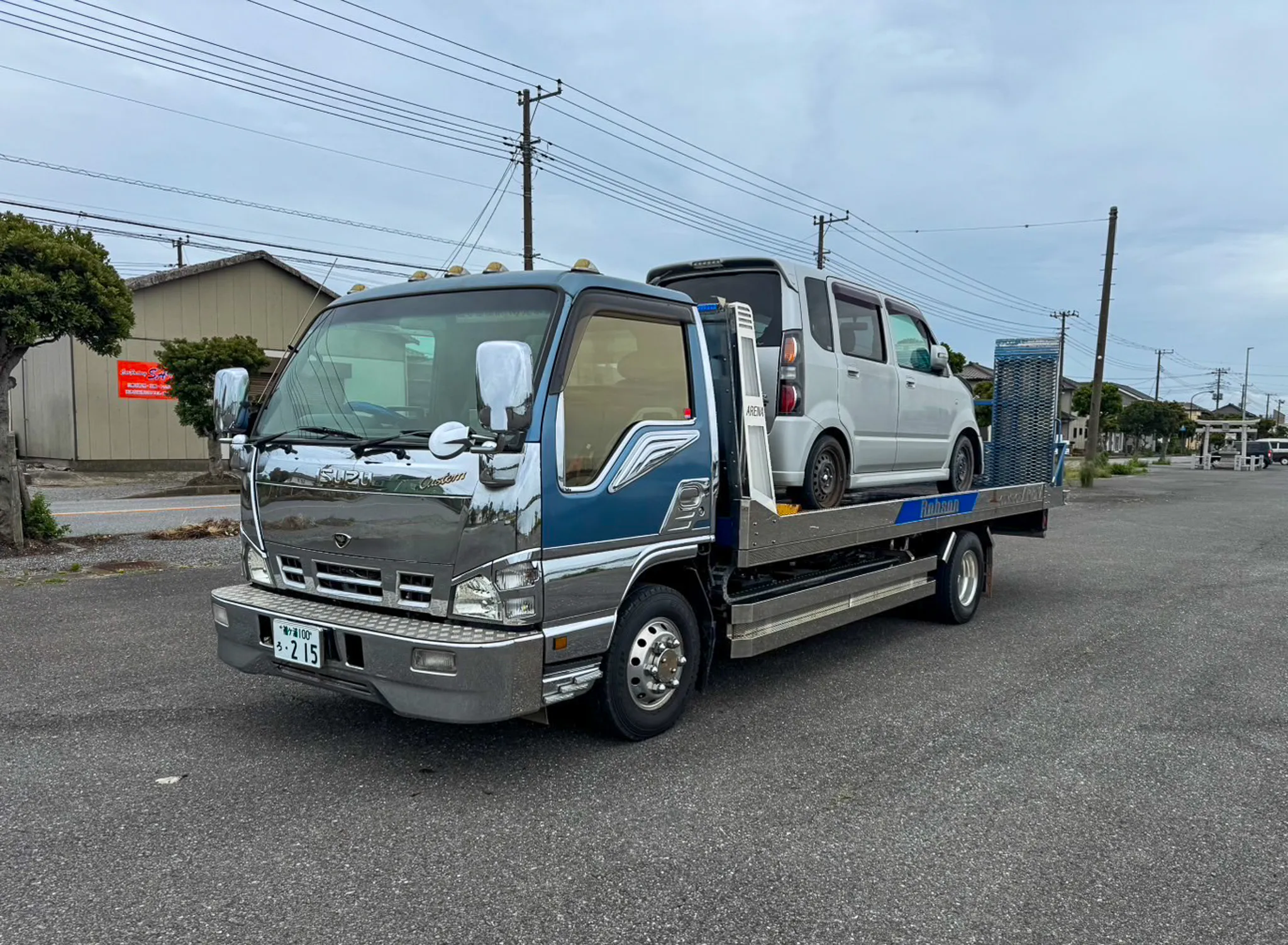 事故時即駆けつけ
